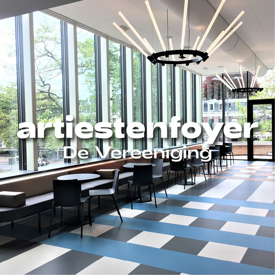 Artiestenfoyer