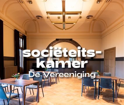 Societeitskamer